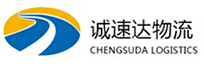 杭州到循化撒拉族自治县物流公司
